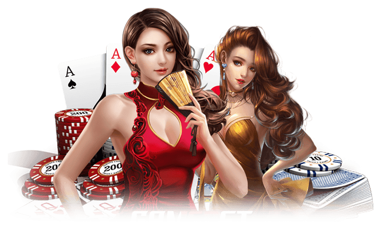 Baccarat