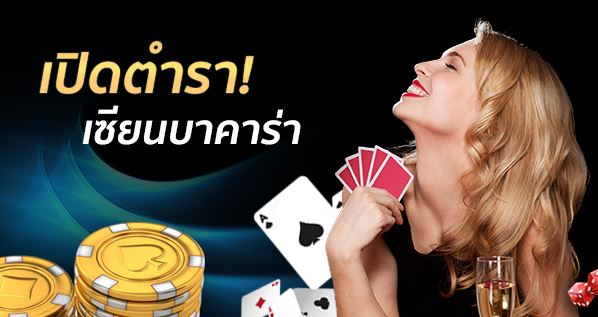 ขอบคุณภาพจาก Lengamemai