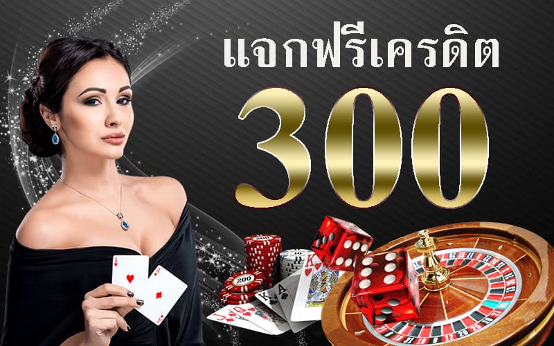 ขอบคุณภาพจาก koddee movie